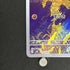 Phanpy AR 115/106 Pokemon card Supercharged Breaker sv8 (1.NM)