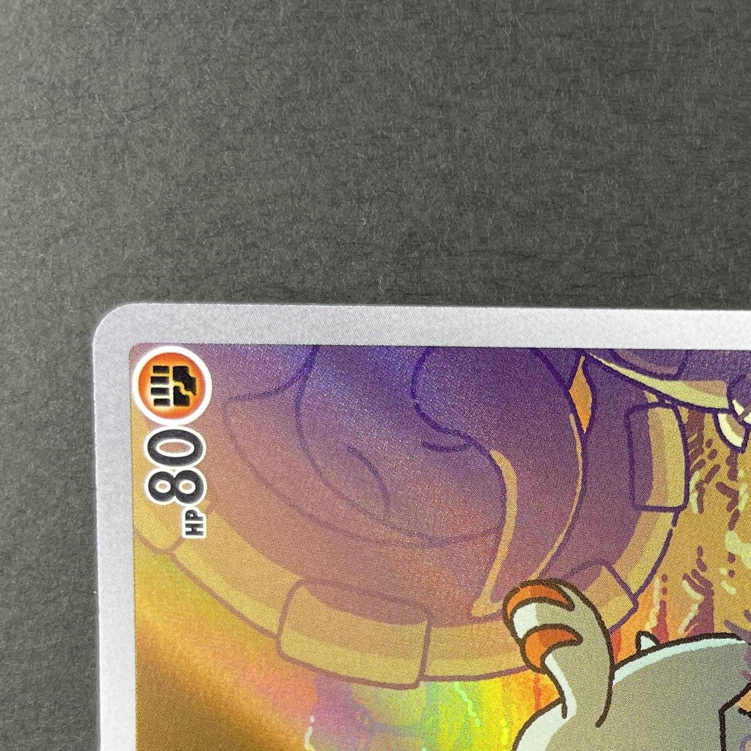 Phanpy AR 115/106 Pokemon card Supercharged Breaker sv8 (1.NM)