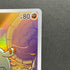 Phanpy AR 115/106 Pokemon card Supercharged Breaker sv8 (1.NM)