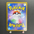 Phanpy AR 115/106 Pokemon card Supercharged Breaker sv8 (1.NM)