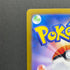 Phanpy AR 115/106 Pokemon card Supercharged Breaker sv8 (1.NM)