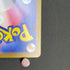 Phanpy AR 115/106 Pokemon card Supercharged Breaker sv8 (1.NM)