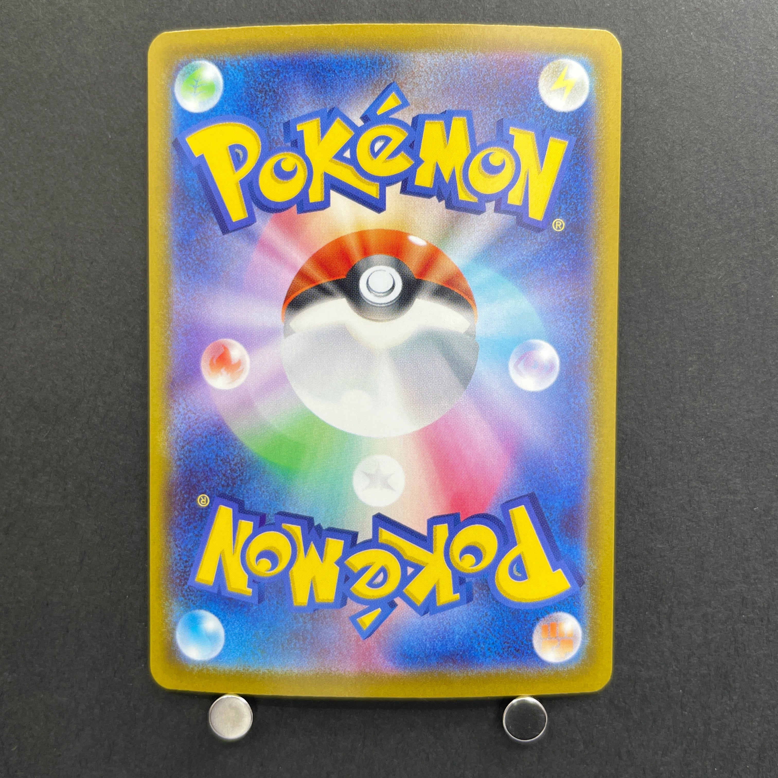 Xerneas AR 089/083 Pokemon card Ninja Spinner M4 (1.NM)