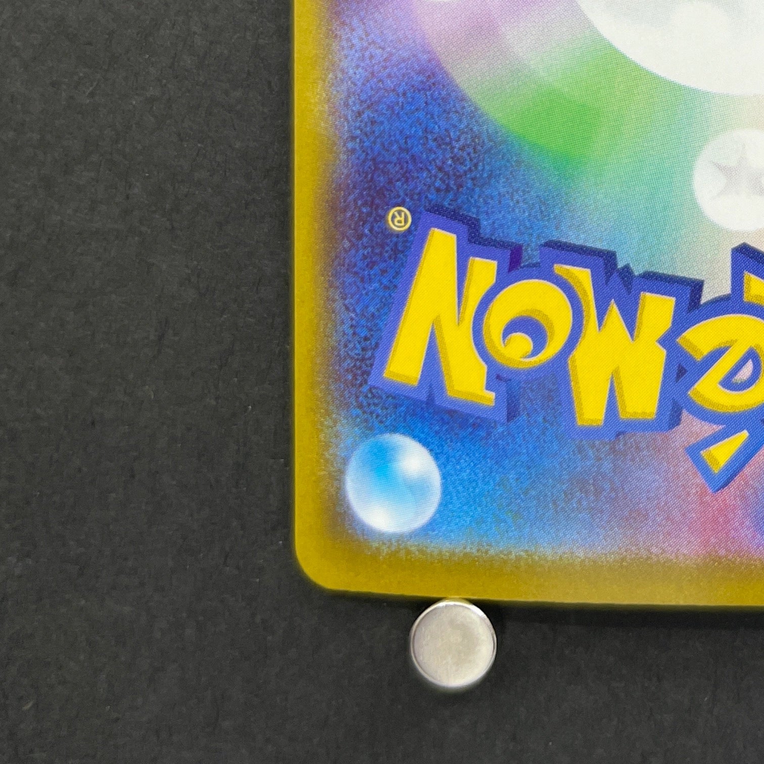 Xerneas AR 089/083 Pokemon card Ninja Spinner M4 (1.NM)