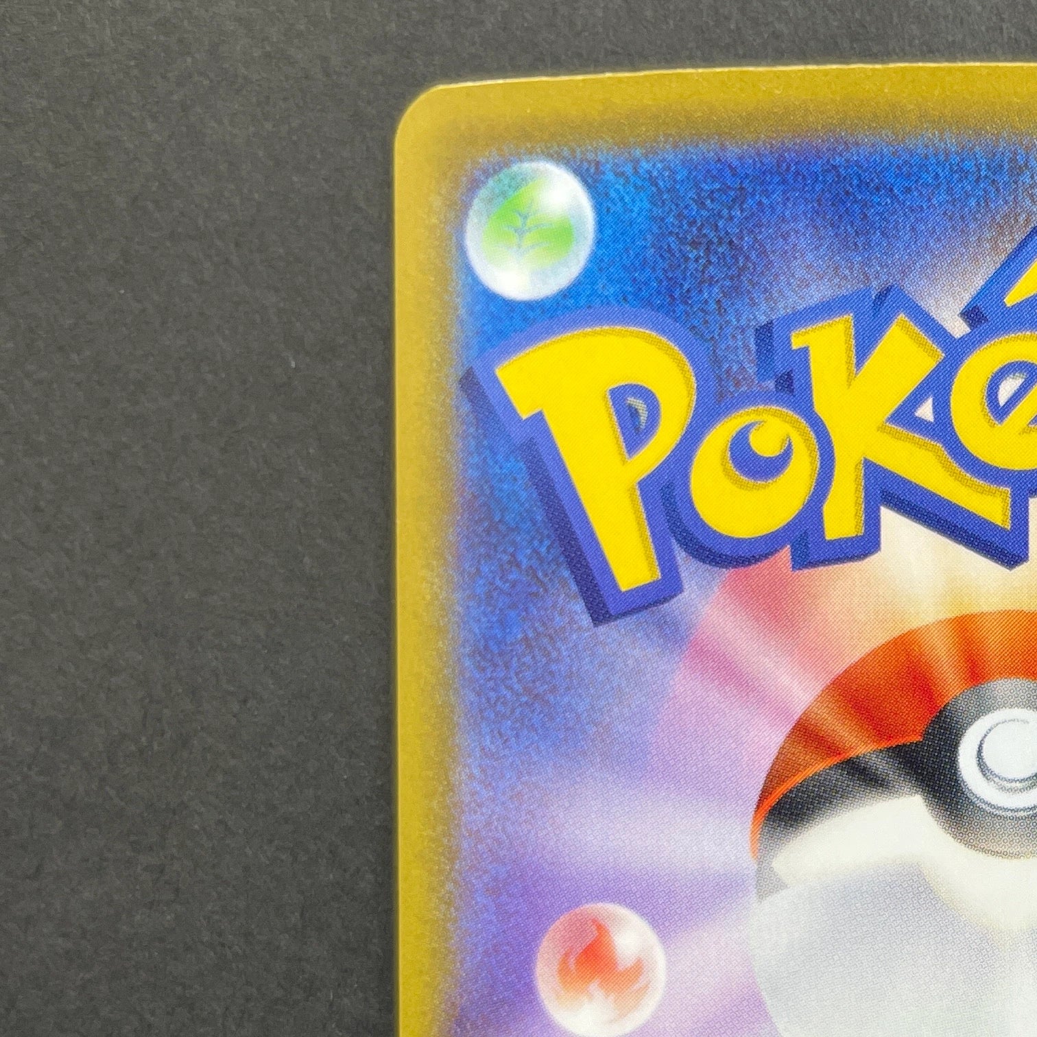 Xerneas AR 089/083 Pokemon card Ninja Spinner M4 (1.NM)