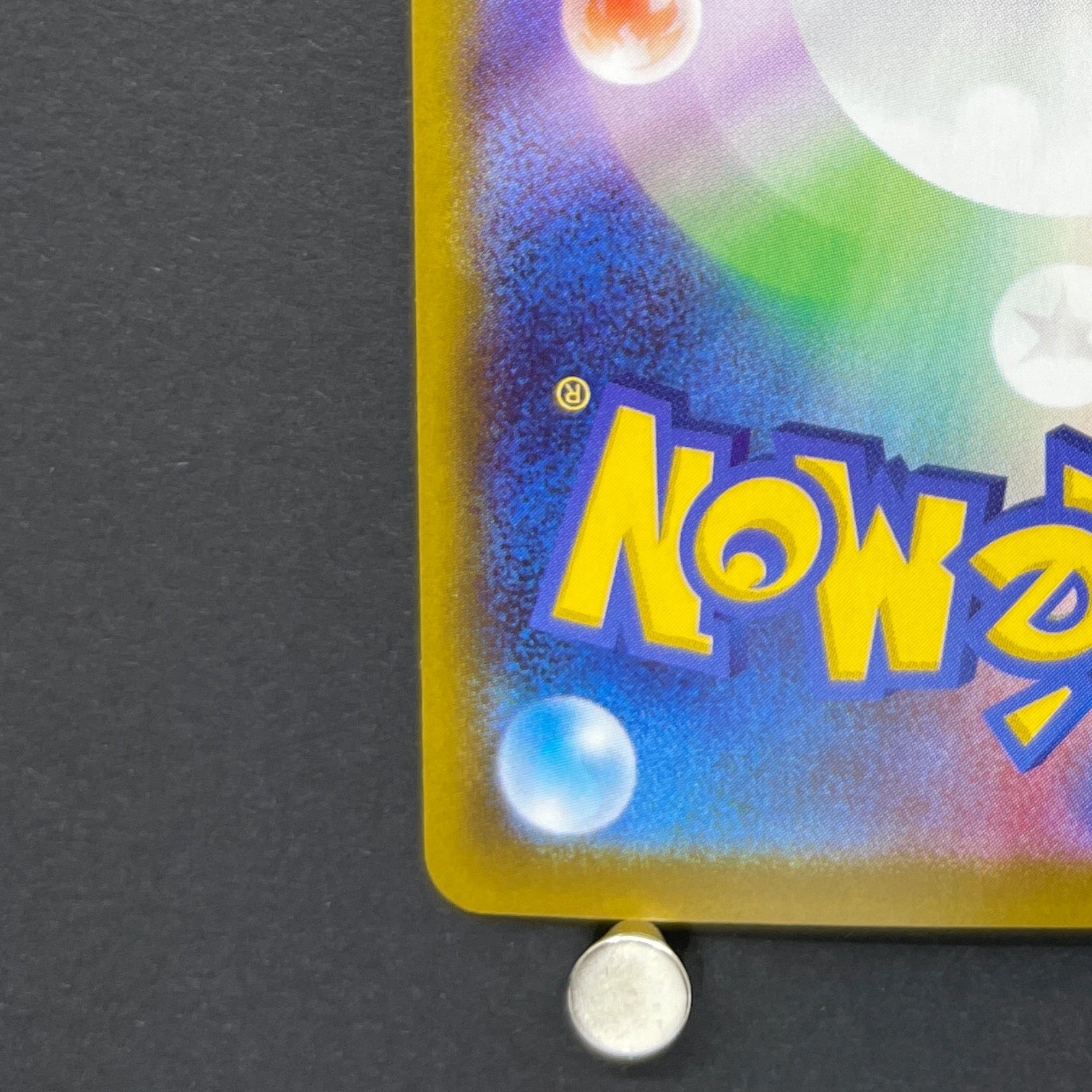 Ludicolo AR 081/080 Pokemon card Inferno X M2 (1.NM)