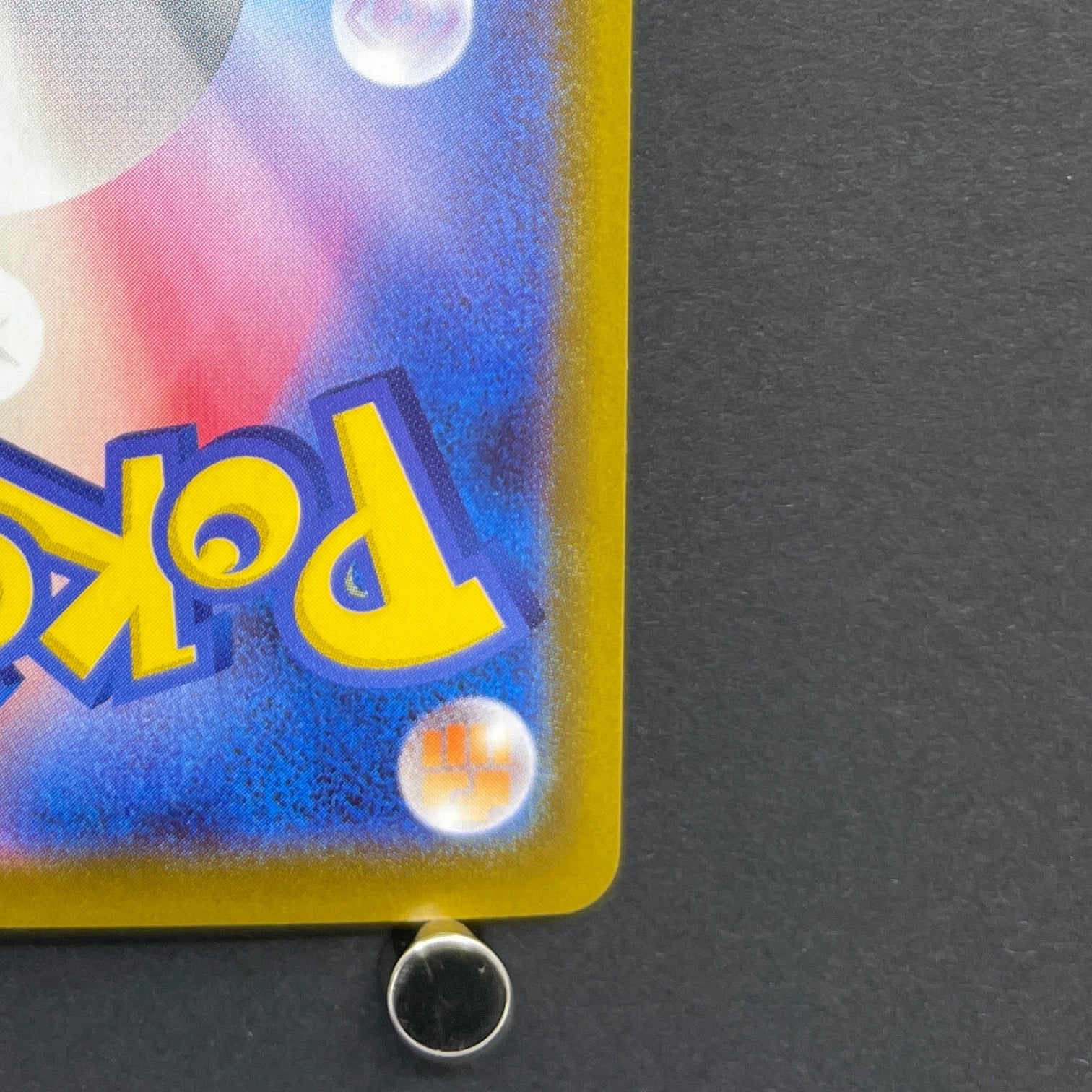 Ludicolo AR 081/080 Pokemon card Inferno X M2 (1.NM)