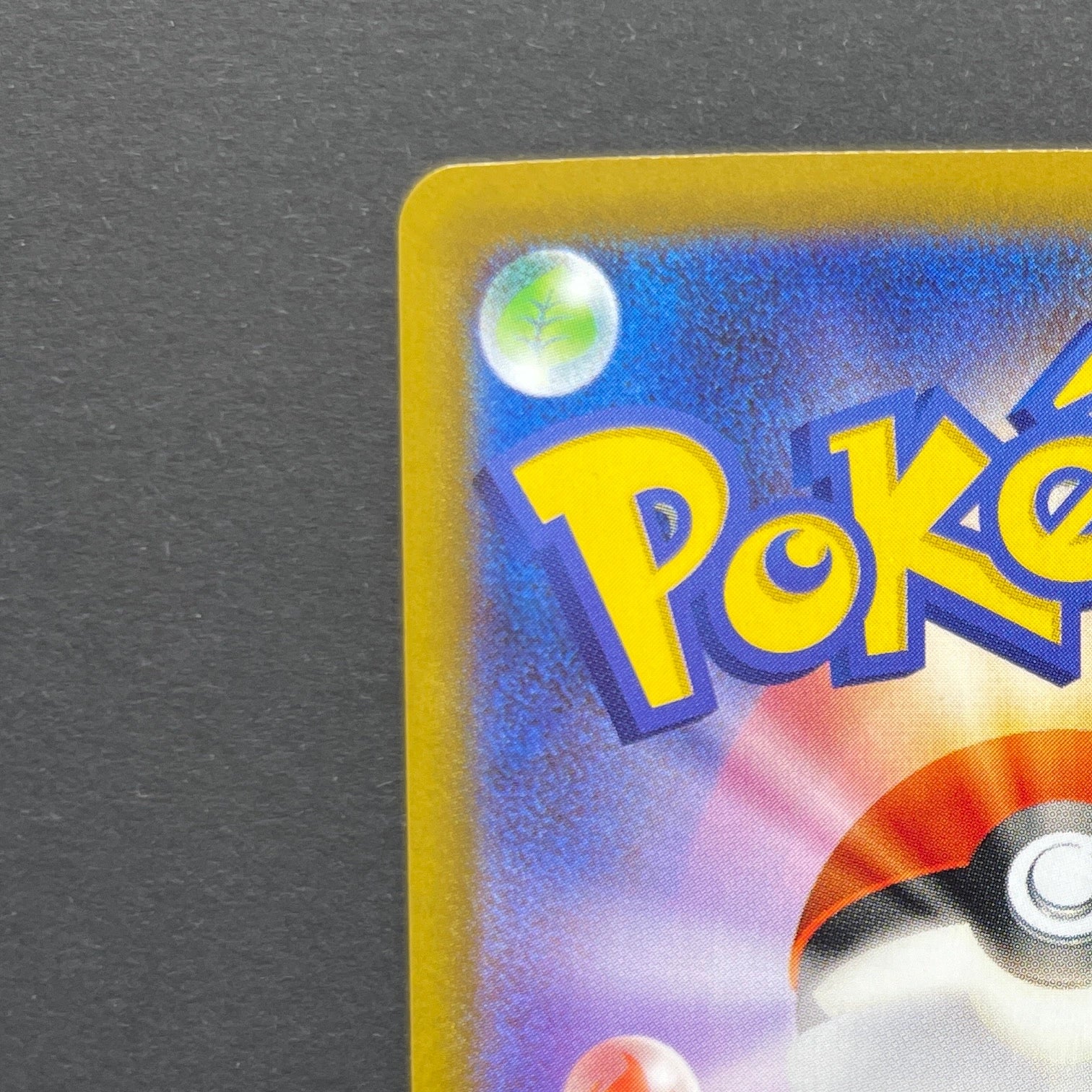 Ludicolo AR 081/080 Pokemon card Inferno X M2 (1.NM)