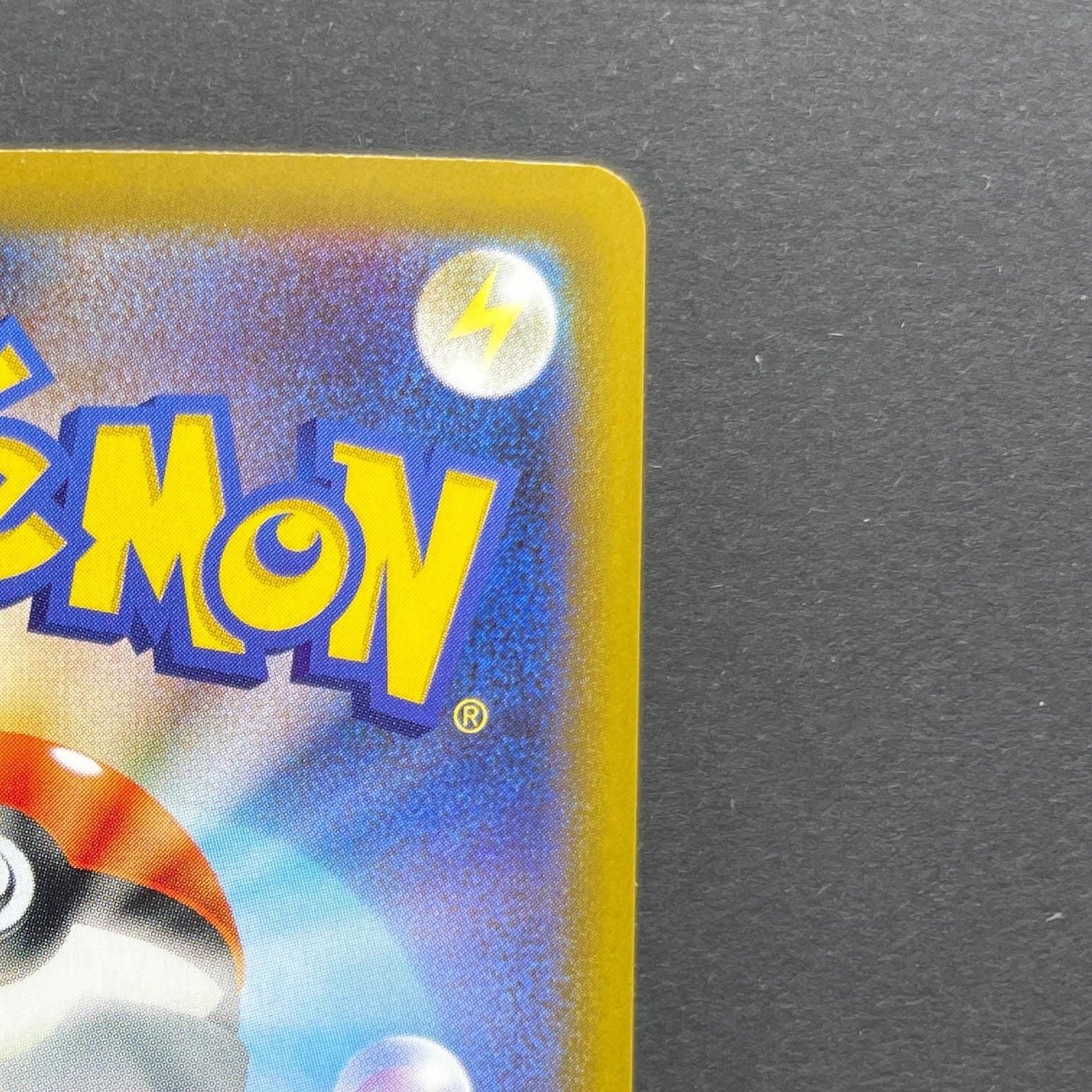 Ludicolo AR 081/080 Pokemon card Inferno X M2 (1.NM)