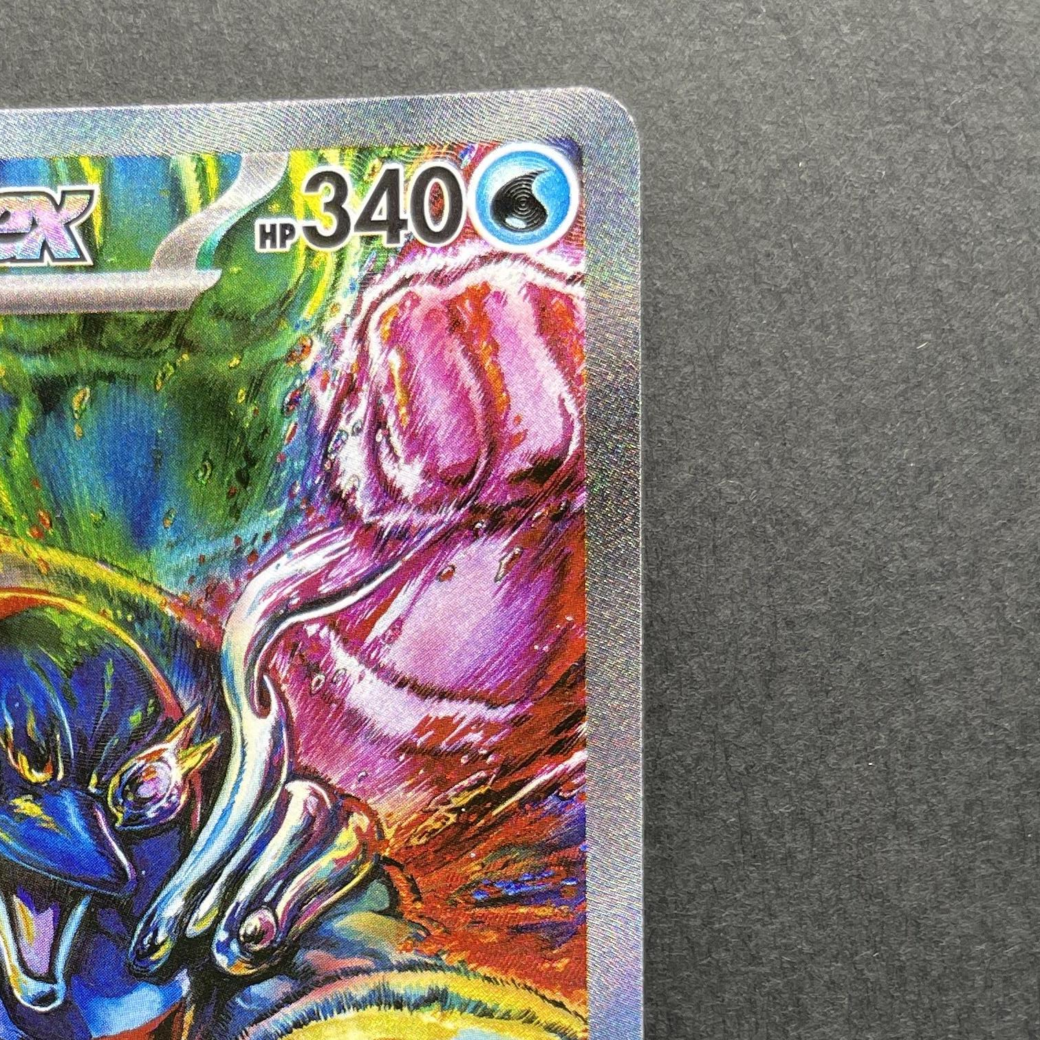 Palafin ex SAR 207/187 Pokemon card Terastal Fest ex sv8a (1.NM)