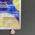 Team Rocket's Orbeetle AR 104/098 Pokemon card The Glory of Team Rocket sv10 (1.NM)