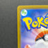 Team Rocket's Orbeetle AR 104/098 Pokemon card The Glory of Team Rocket sv10 (1.NM)