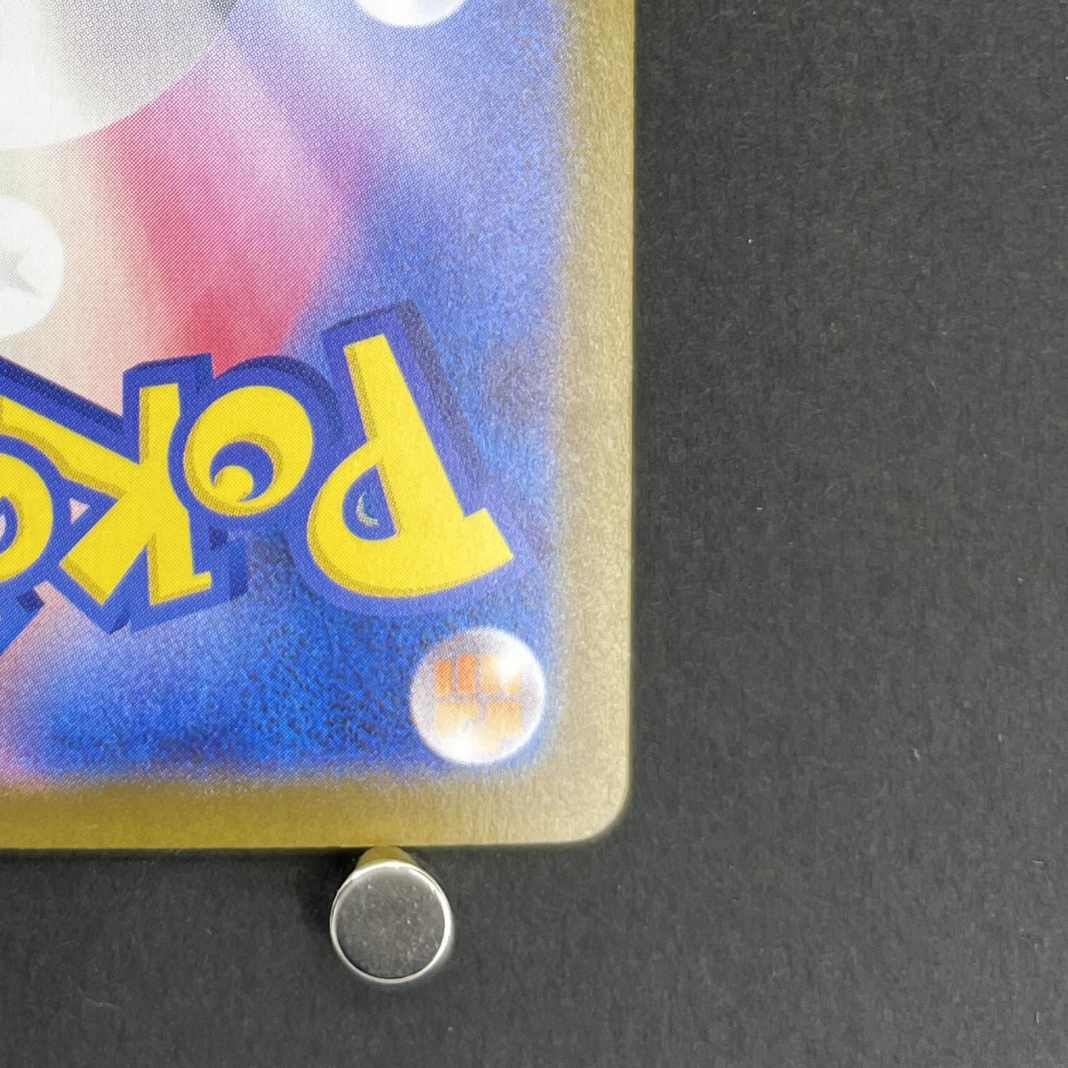 Mega Lopunny ex SAR 114/080 Pokemon card Inferno X M2 (1.NM)