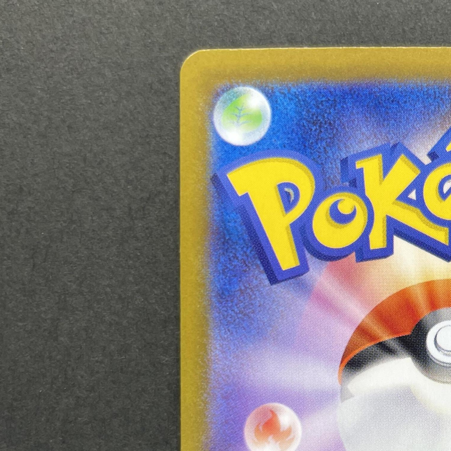 Mega Lopunny ex SAR 114/080 Pokemon card Inferno X M2 (1.NM)