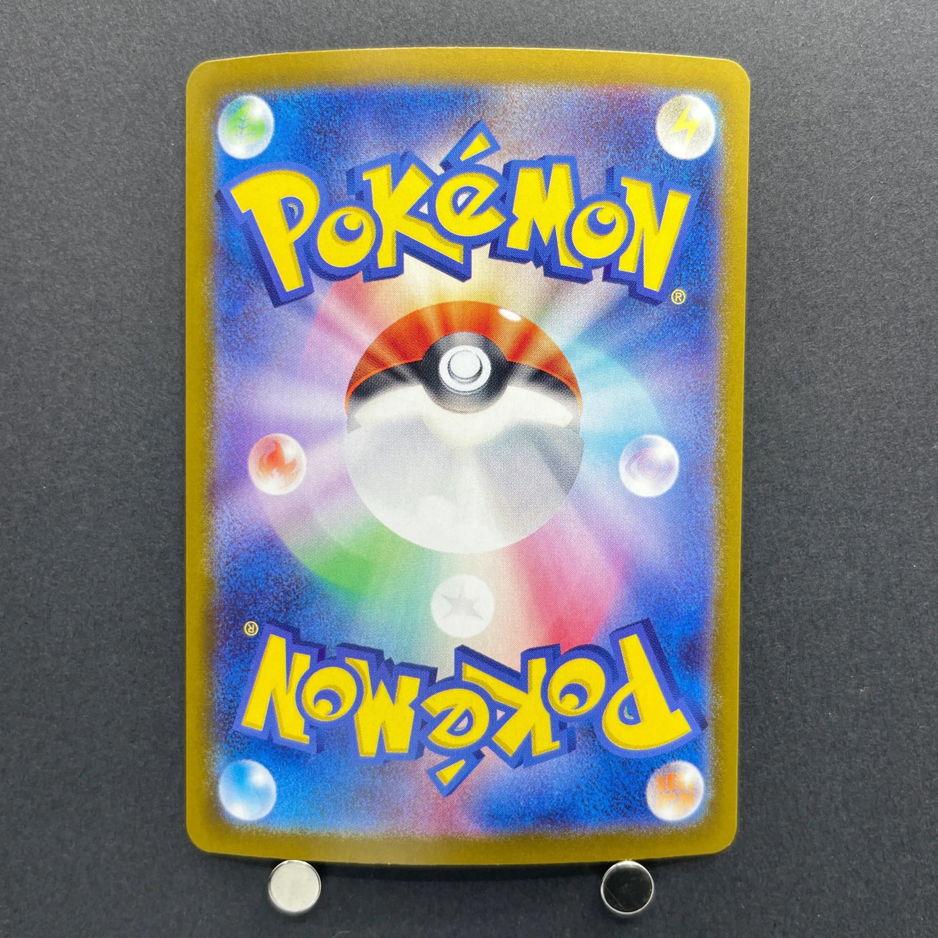 Unown VSTAR HR 116/098 Pokemon card Paradigm Trigger s12 (1.NM)