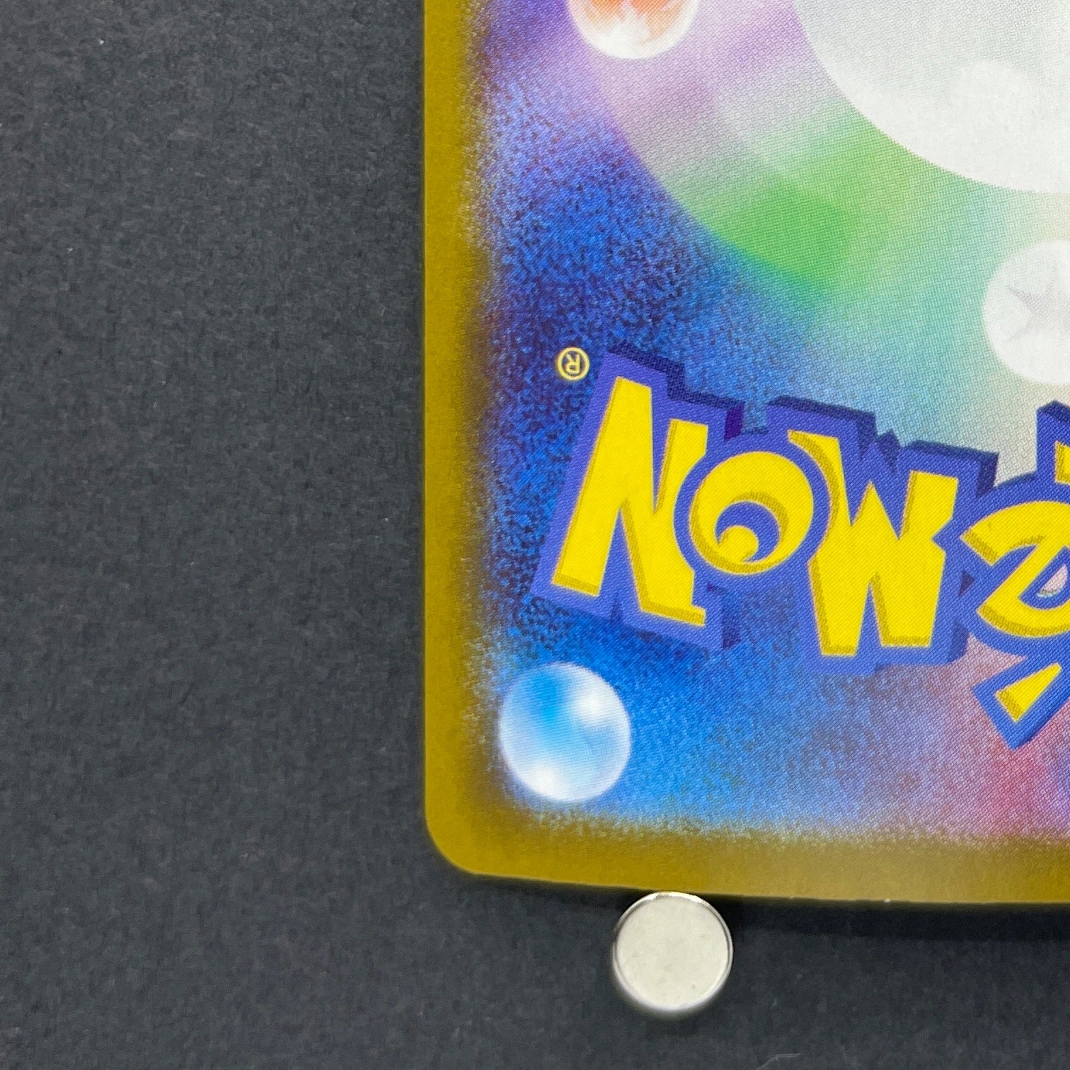 Unown VSTAR HR 116/098 Pokemon card Paradigm Trigger s12 (1.NM)