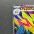 Mega Manectric ex SR 077/063 Pokemon card Mega Symphonia M1S (1.NM)