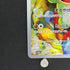 Hisuian Growlithe AR 075/066 Pokemon card Crimson Haze sv5a (1.NM)