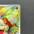 Hisuian Growlithe AR 075/066 Pokemon card Crimson Haze sv5a (1.NM)