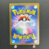 Hisuian Growlithe AR 075/066 Pokemon card Crimson Haze sv5a (1.NM)