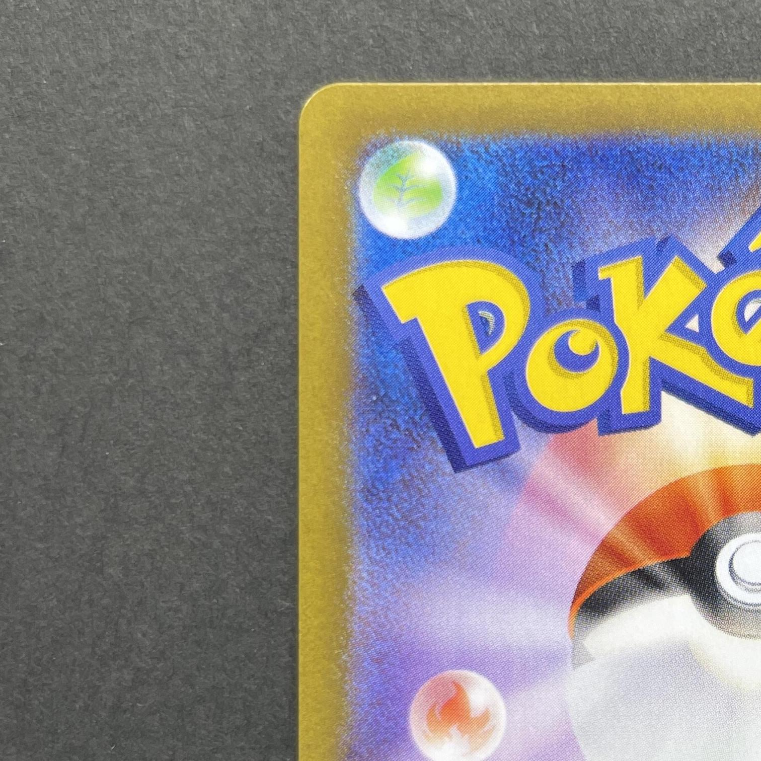 Haunter 022/021 Pokemon card Starter Set MEGA Gengar ex MBG (1.NM)