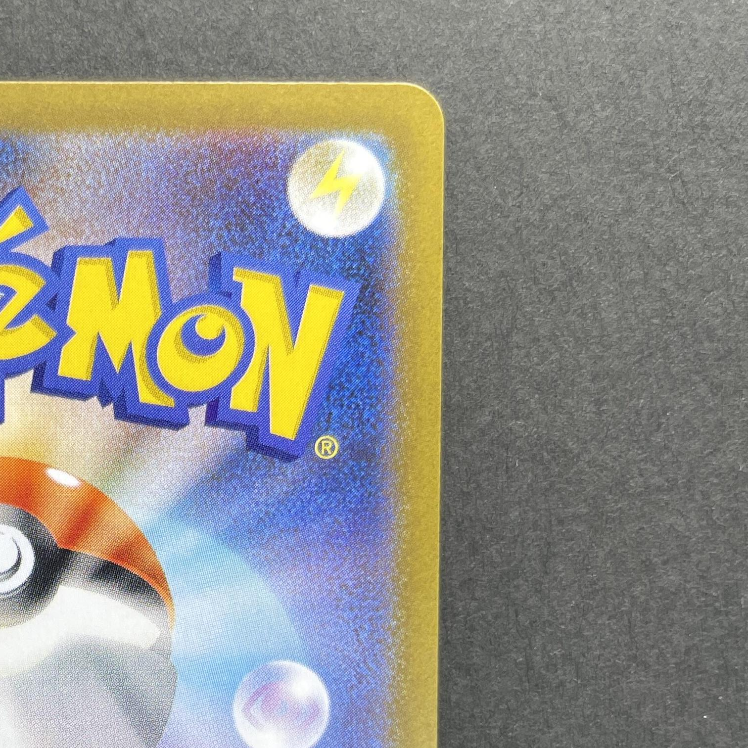 Haunter 022/021 Pokemon card Starter Set MEGA Gengar ex MBG (1.NM)