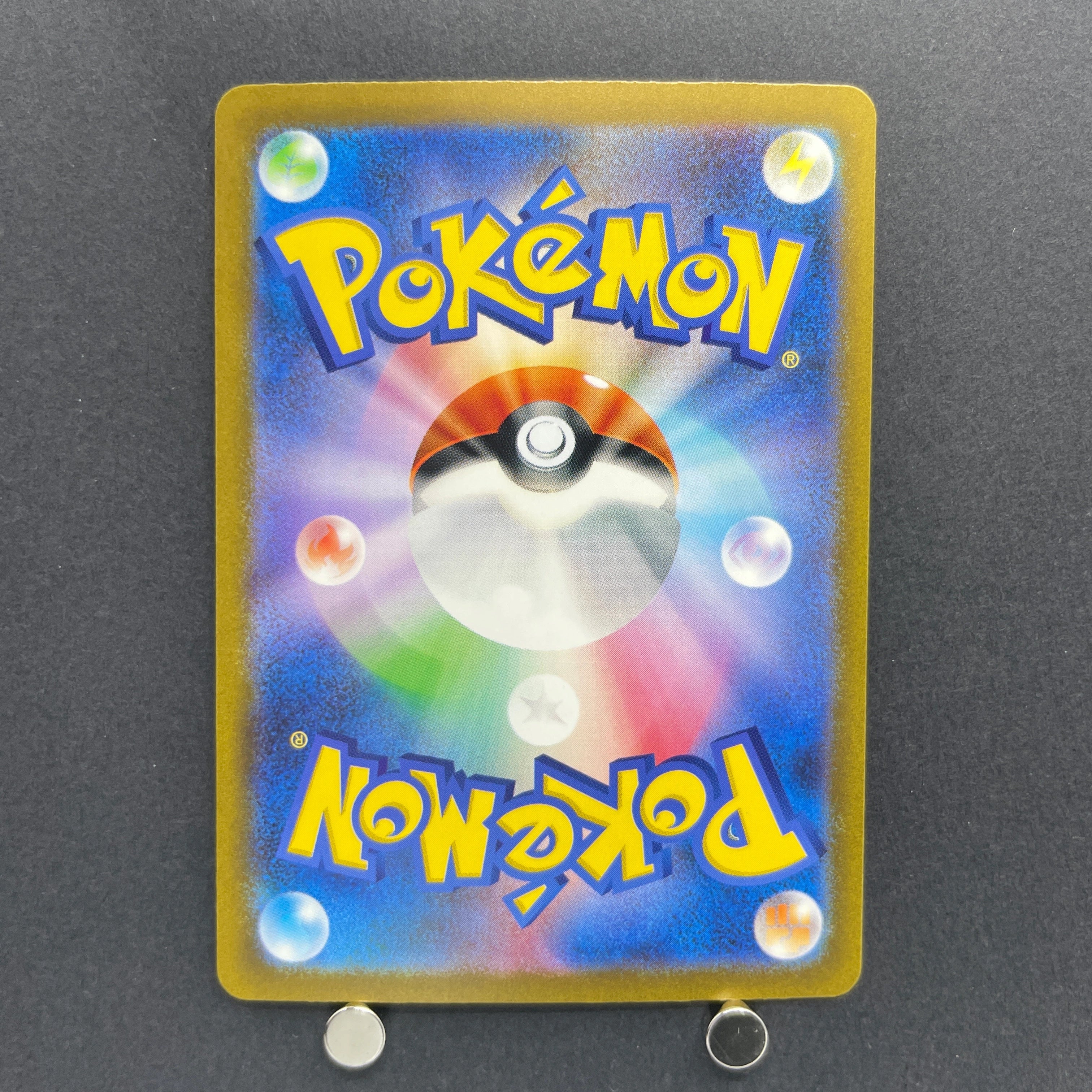 Gloom AR 109/108 Pokemon card Ruler of the Black Flame sv3 (1.NM)