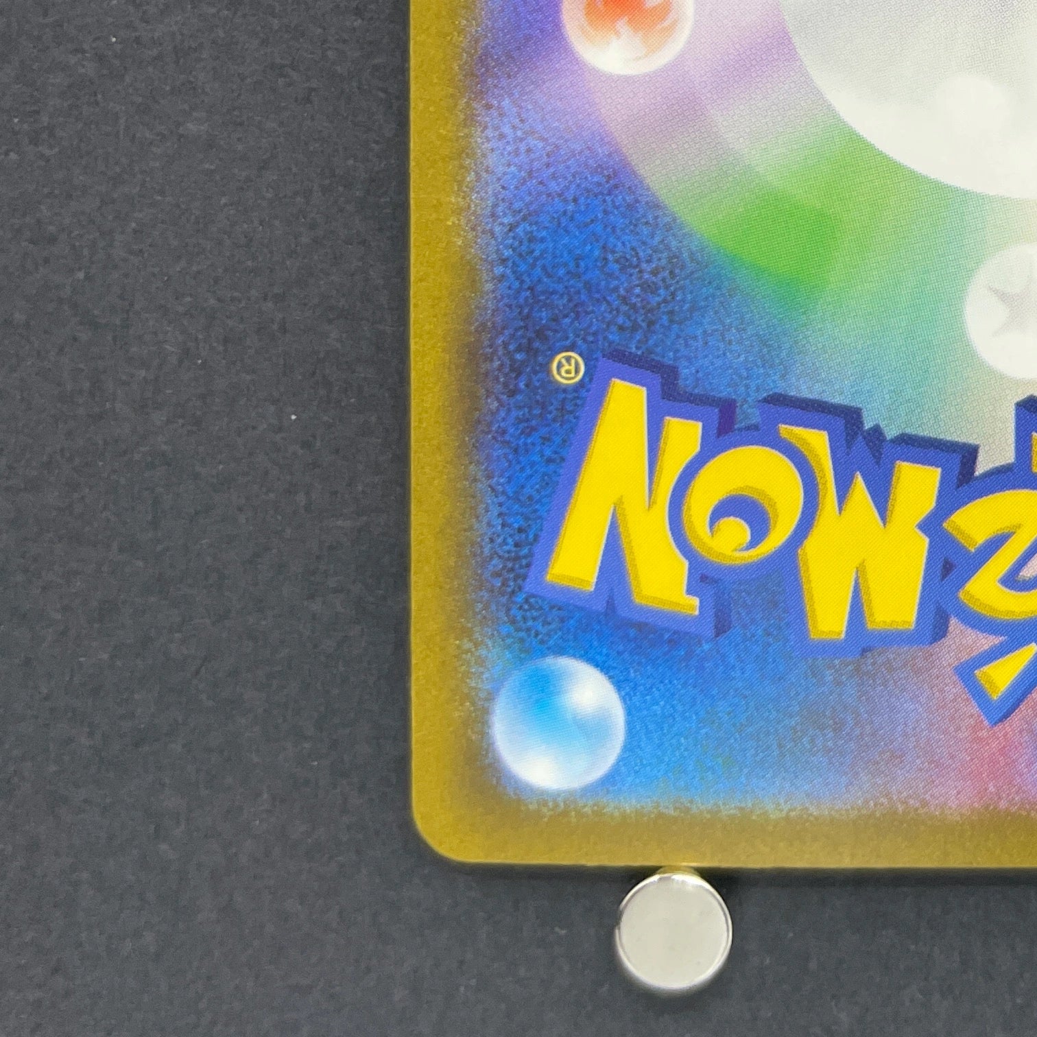 Gloom AR 109/108 Pokemon card Ruler of the Black Flame sv3 (1.NM)