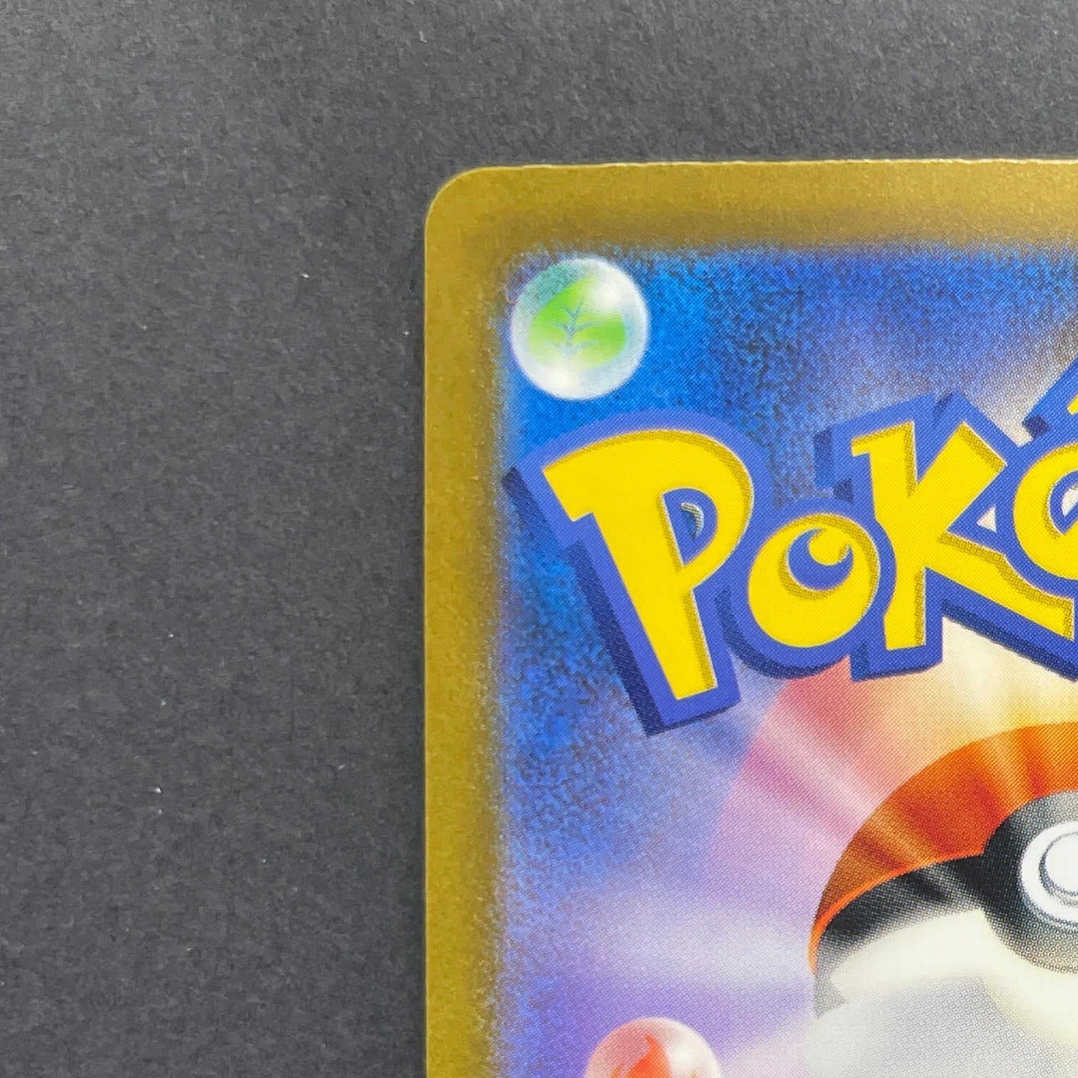 Gloom AR 109/108 Pokemon card Ruler of the Black Flame sv3 (1.NM)