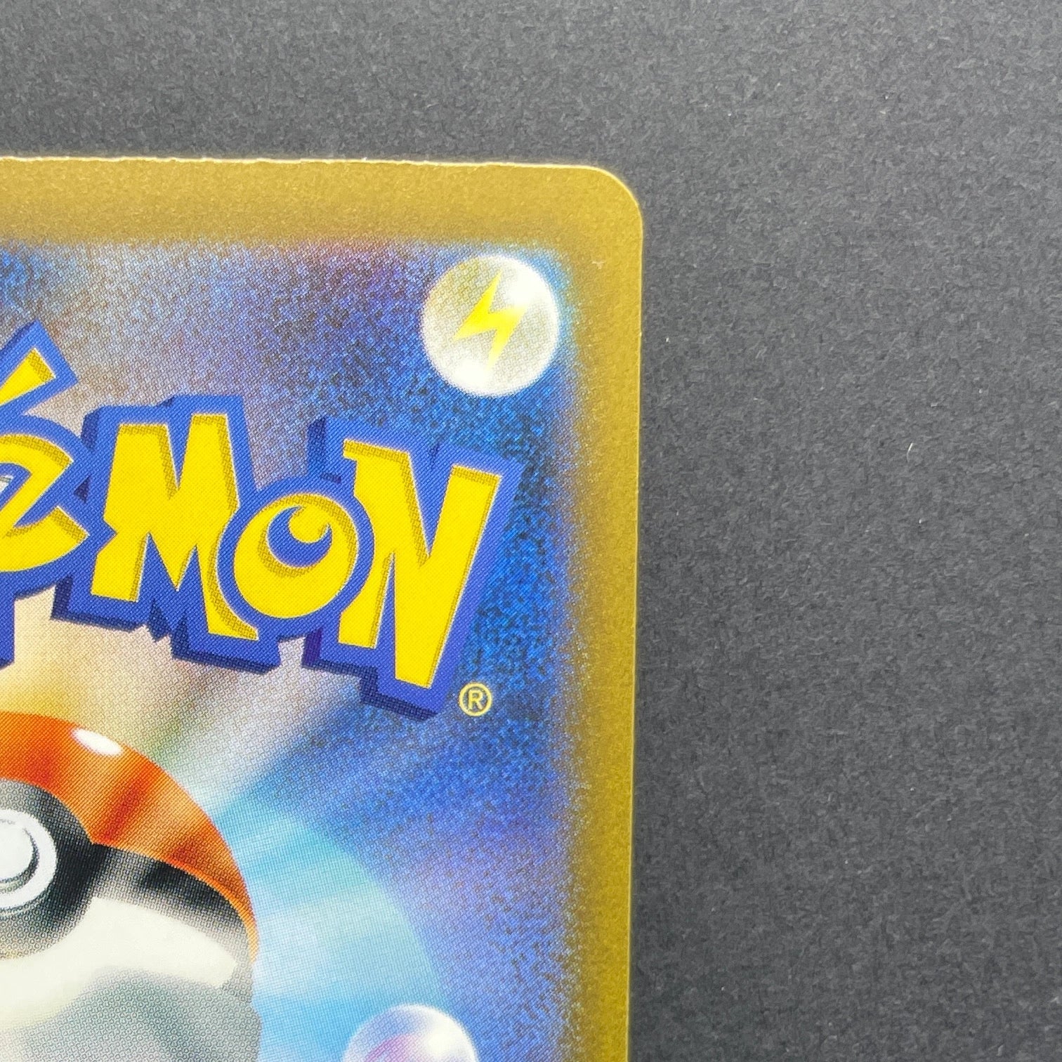 Gloom AR 109/108 Pokemon card Ruler of the Black Flame sv3 (1.NM)