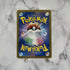 Quaquaval ex SR 088/073 Pokemon card Triplet Beat sv1a Japanese (1.NM) - JariseStore