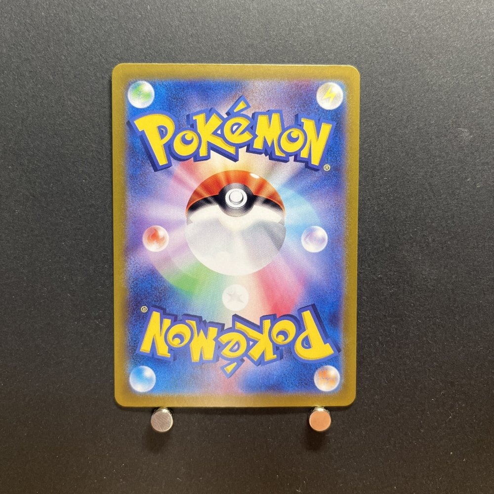 Quaxly 215/SV - P Pokemon card Promo Japanese (1.NM) - JariseStore