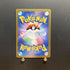 Quaxly 215/SV - P Pokemon card Promo Japanese (1.NM) - JariseStore
