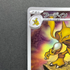 Alakazam AR 071/063 Pokemon card Mega Symphonia M1S (1.NM)