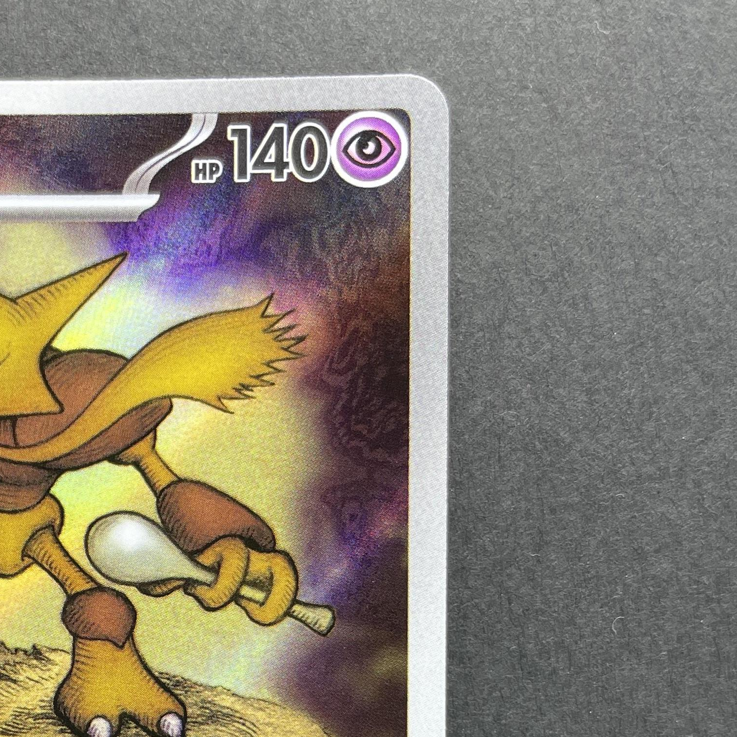 Alakazam AR 071/063 Pokemon card Mega Symphonia M1S (1.NM)