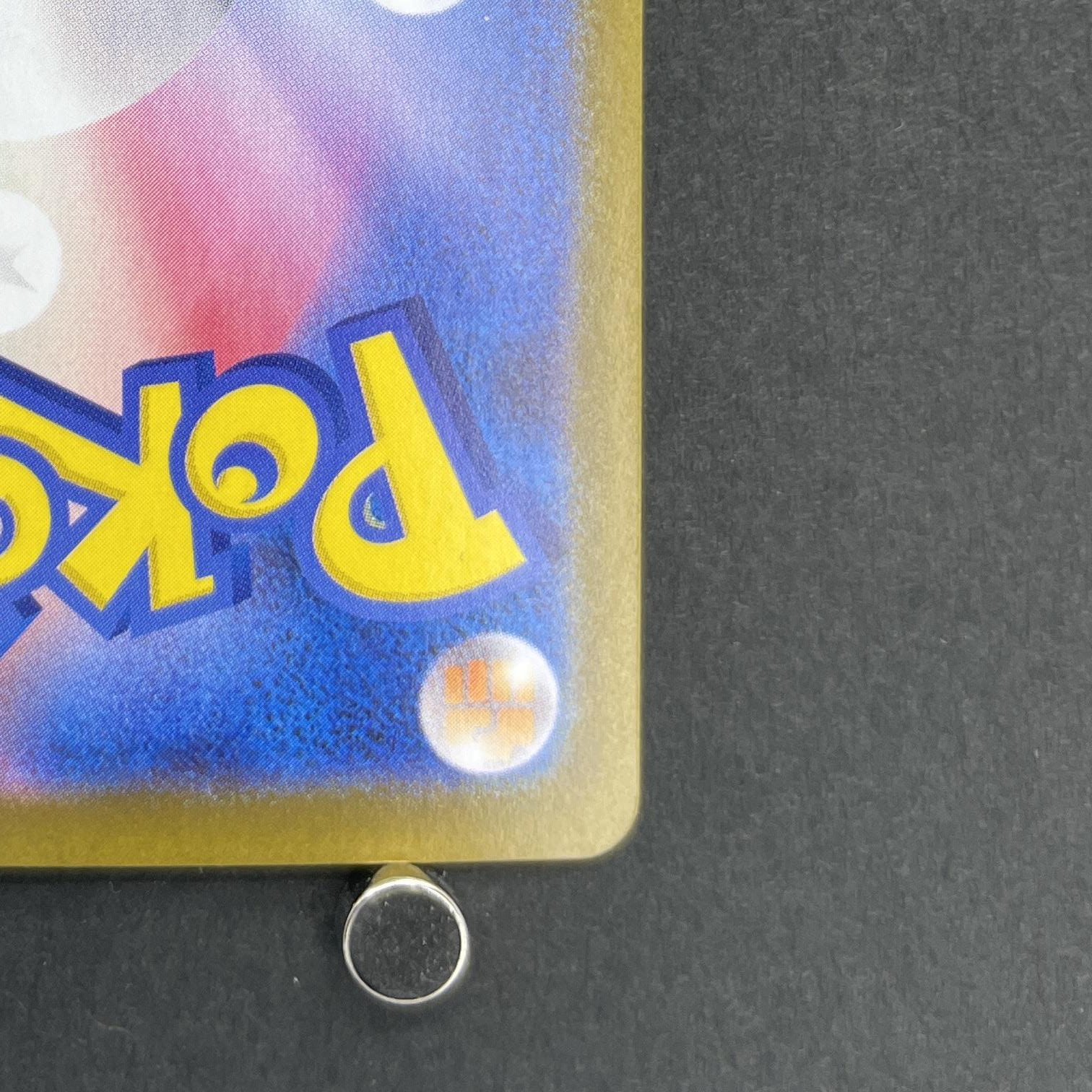 Alakazam AR 071/063 Pokemon card Mega Symphonia M1S (1.NM)