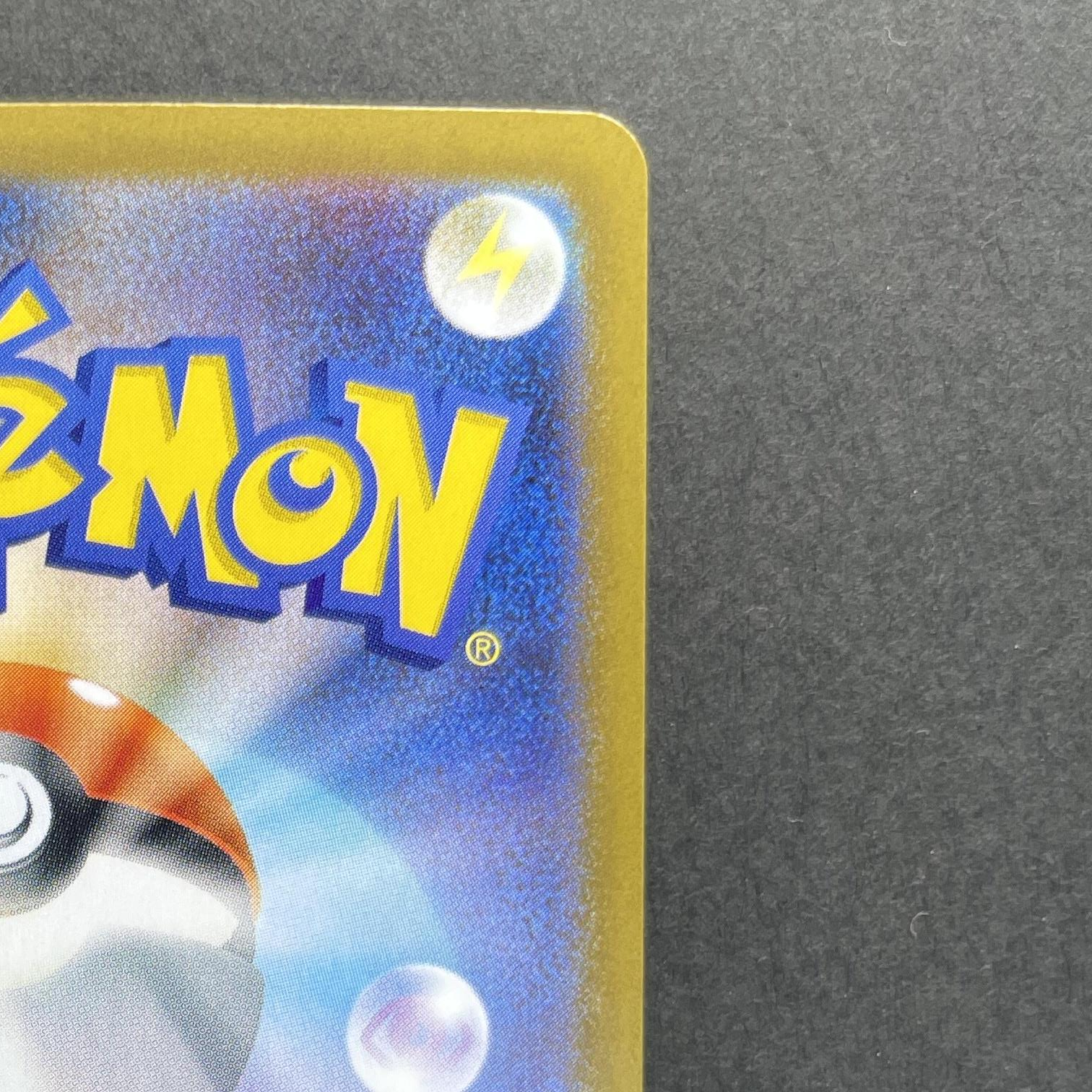 Alakazam AR 071/063 Pokemon card Mega Symphonia M1S (1.NM)