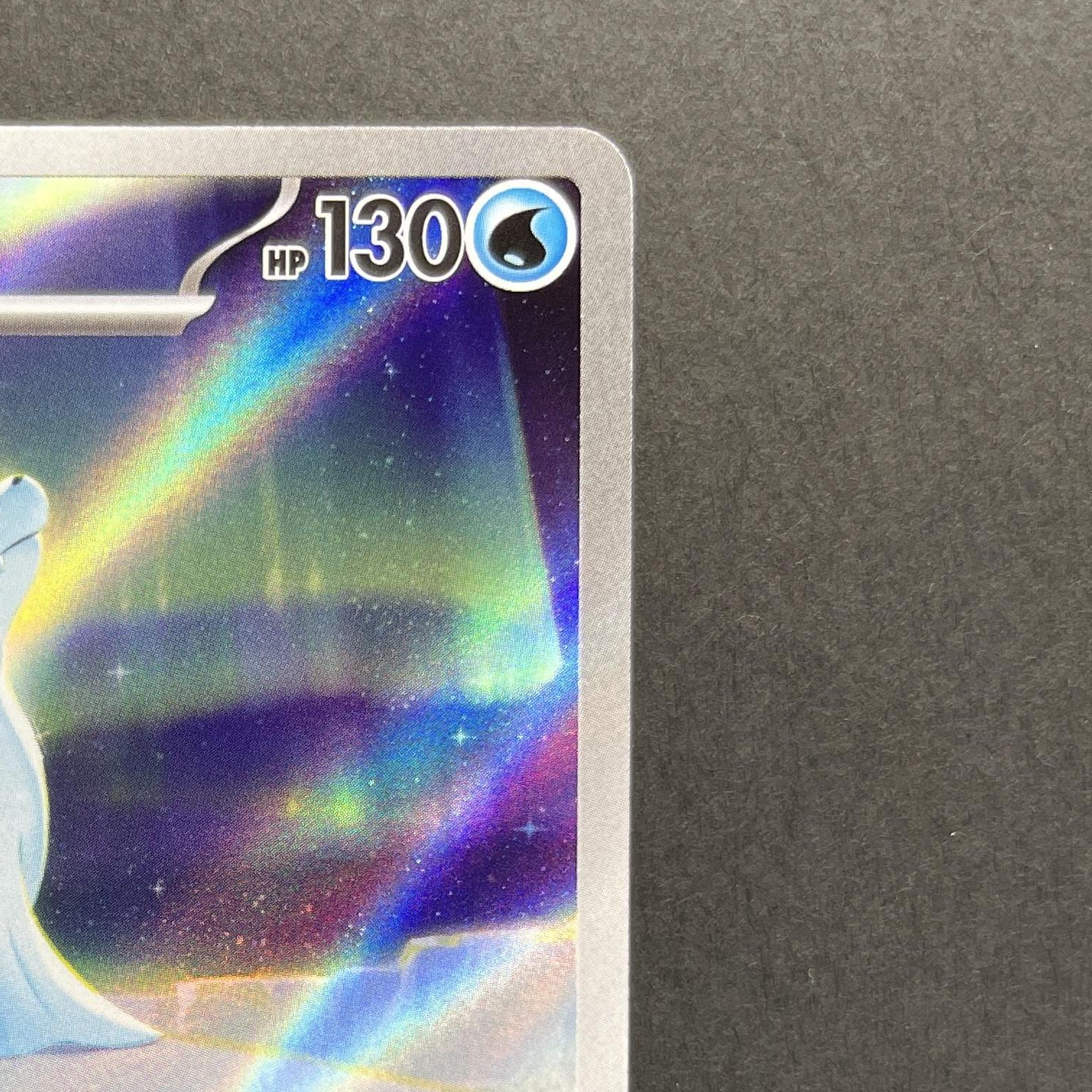 Dewgong AR 084/080 Pokemon card Inferno X M2 (2.LP)