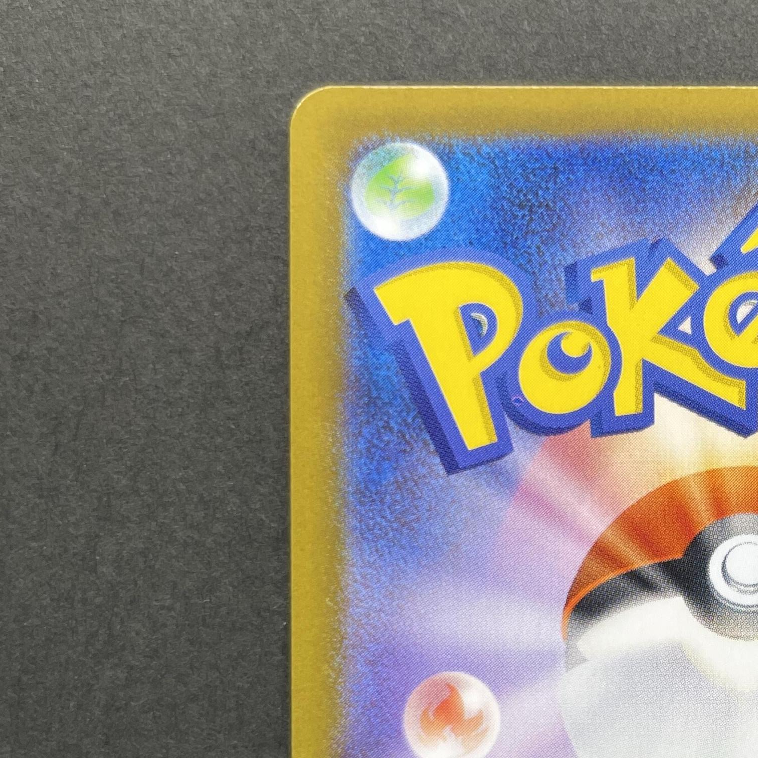 Dewgong AR 084/080 Pokemon card Inferno X M2 (2.LP)