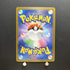 Raboot AR 106/102 Pokemon card Stella Miracle sv7a Japanese (2.LP) - JariseStore