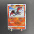 Radiant Charizard 001/038 Pokemon card Ruler of the Black Flame Deck Build Box svf (1.NM) - JariseStore
