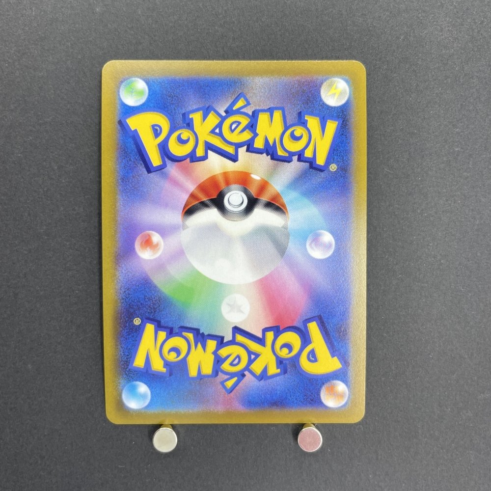 Radiant Charizard K 011/071 Pokemon card Pokemon GO s10b (1.NM) - JariseStore
