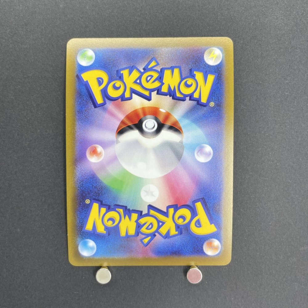 Radiant Charizard K 015/172 Pokemon card VSTAR Universe s12a (1.NM) - JariseStore