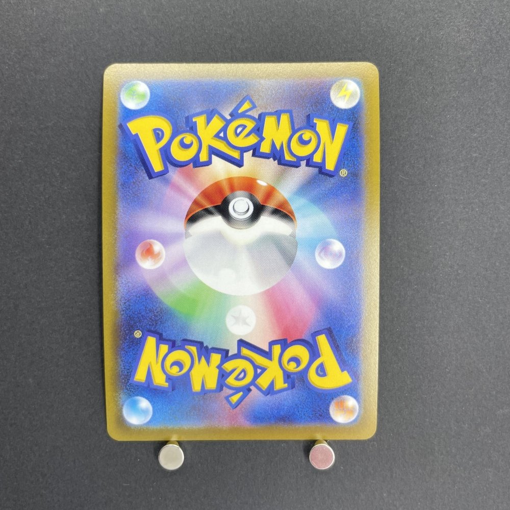 Radiant Charizard K 015/172 Pokemon card VSTAR Universe s12a (1.NM) - JariseStore
