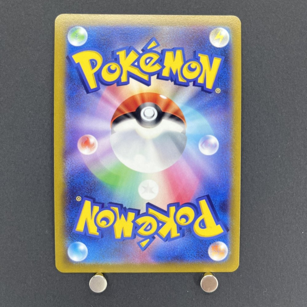 Radiant Eevee K 055/071 Pokemon card Pokemon GO s10b (1.NM) - JariseStore