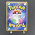 Radiant Eevee K 055/071 Pokemon card Pokemon GO s10b (1.NM) - JariseStore