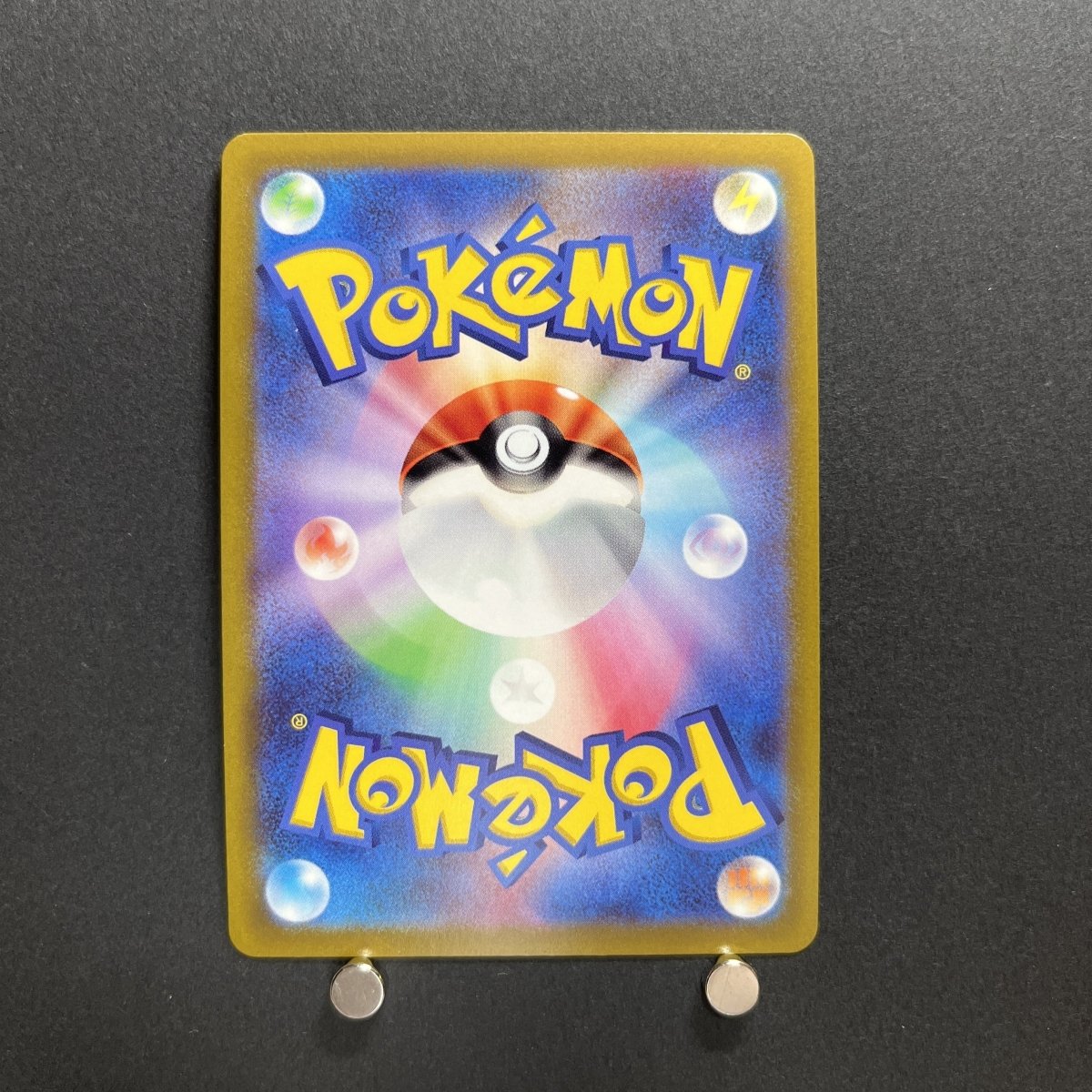 Radiant Eevee K 055/071 Pokemon card Pokemon GO s10b Japanese (1.NM) - JariseStore