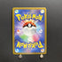 Radiant Eevee K 055/071 Pokemon card Pokemon GO s10b Japanese (1.NM) - JariseStore
