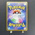Radiant Venusaur K 004/071 Pokemon card Pokemon GO s10b (1.NM) - JariseStore
