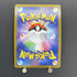 Radiant Venusaur K 004/071 Pokemon card Pokemon GO s10b (1.NM) - JariseStore